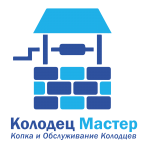 Колодец