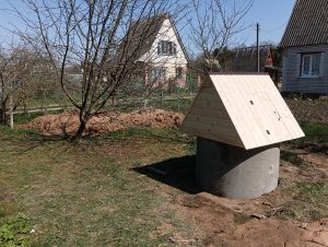 IMG_20230420_130735